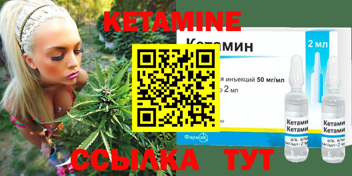Меф Сорочинск