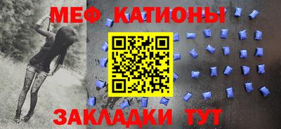 крисы Пугачёв