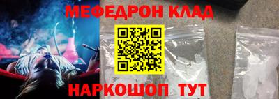 шишки Пушкино