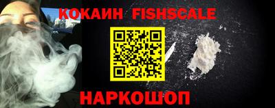 крисы Пугачёв