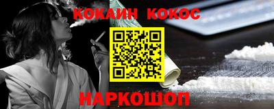 крисы Пугачёв