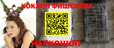 крисы Пугачёв
