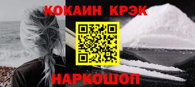 крисы Пугачёв