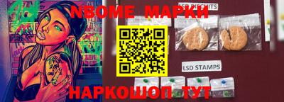 мефедрон VHQ Пыть-Ях