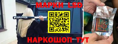 мефедрон VHQ Пыть-Ях