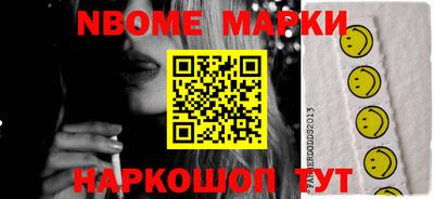 мефедрон VHQ Пыть-Ях