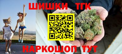 крисы Пугачёв