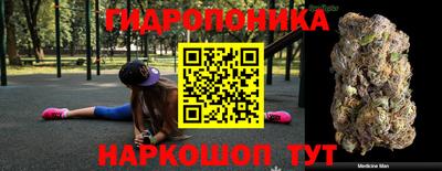 мефедрон VHQ Пыть-Ях