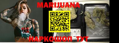 мефедрон VHQ Пыть-Ях