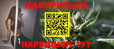 крисы Пугачёв