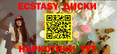 крисы Пугачёв