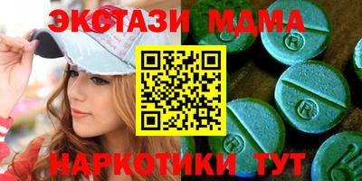 мефедрон VHQ Пыть-Ях