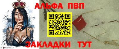 крисы Пугачёв