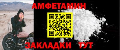 крисы Пугачёв