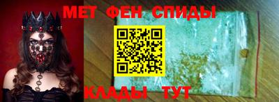 крисы Пугачёв