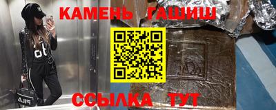крисы Пугачёв