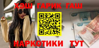 мефедрон VHQ Пыть-Ях