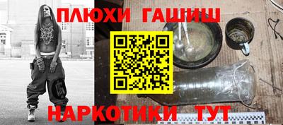 мефедрон VHQ Пыть-Ях