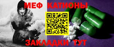 крисы Пугачёв