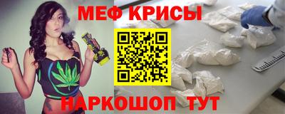 шишки Пушкино