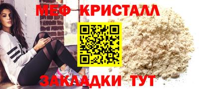 крисы Пугачёв