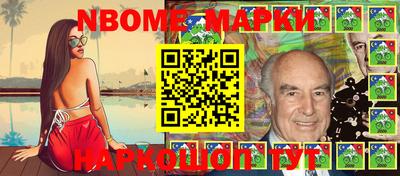 мефедрон VHQ Пыть-Ях