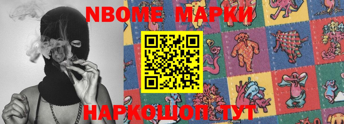 МДМА  Вход с VPN  Мефедрон кристаллы  Сорочинск  МАРИХУАНА 